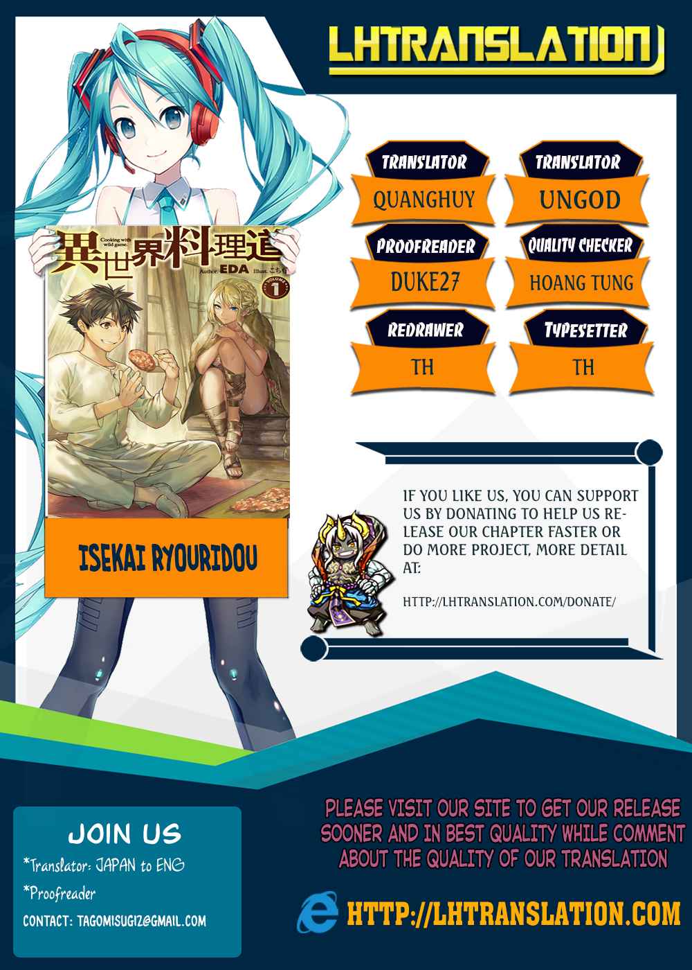Isekai Ryouridou Chap 1 - Next Chap 2