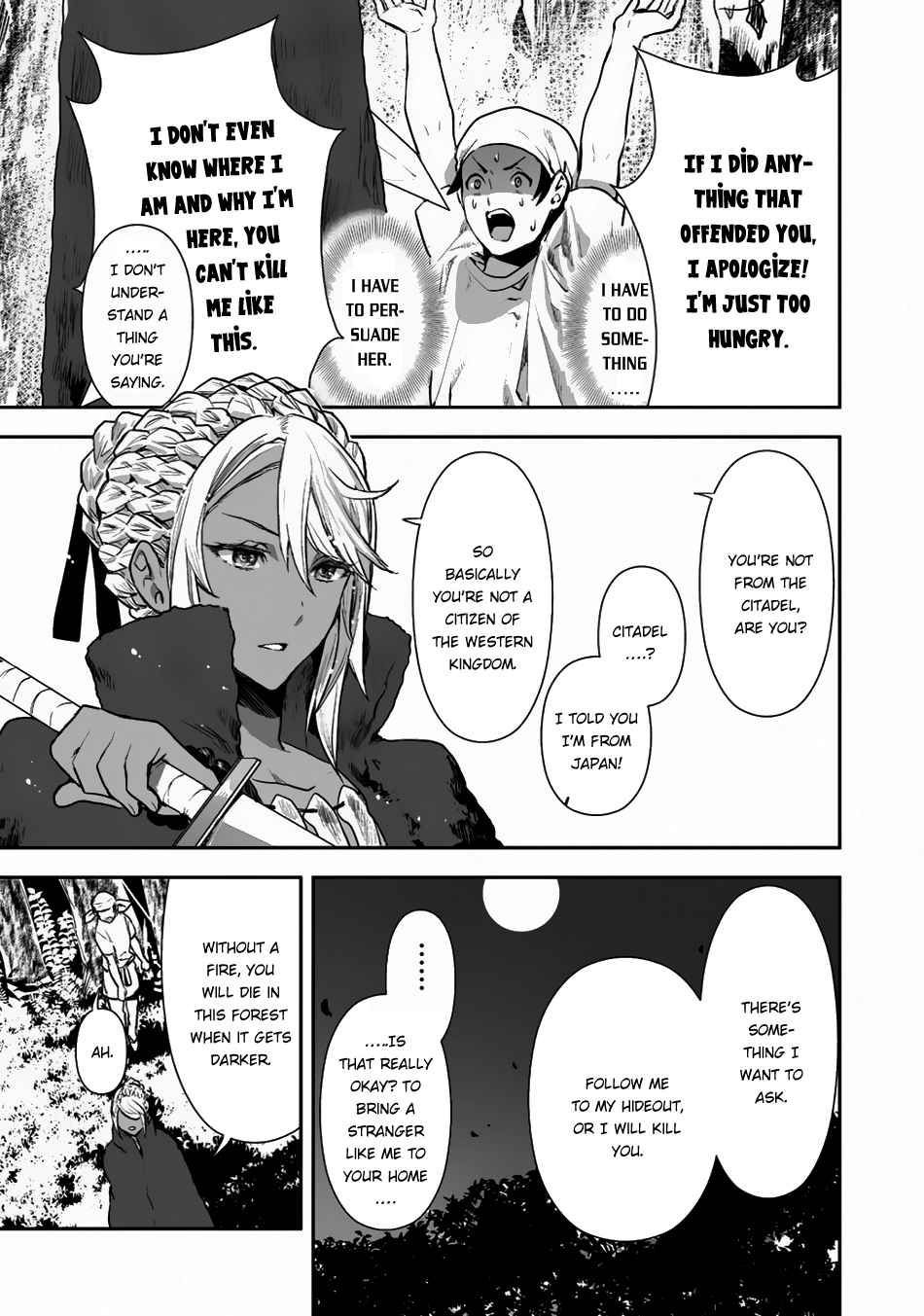 Isekai Ryouridou Chap 1 - Next Chap 2