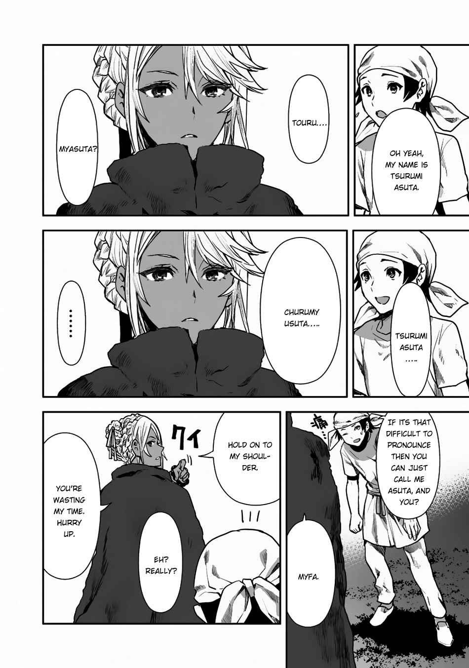 Isekai Ryouridou Chap 1 - Next Chap 2