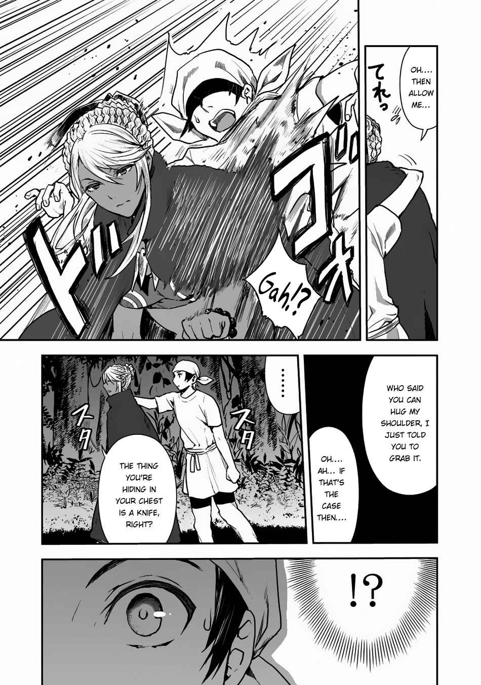 Isekai Ryouridou Chap 1 - Next Chap 2
