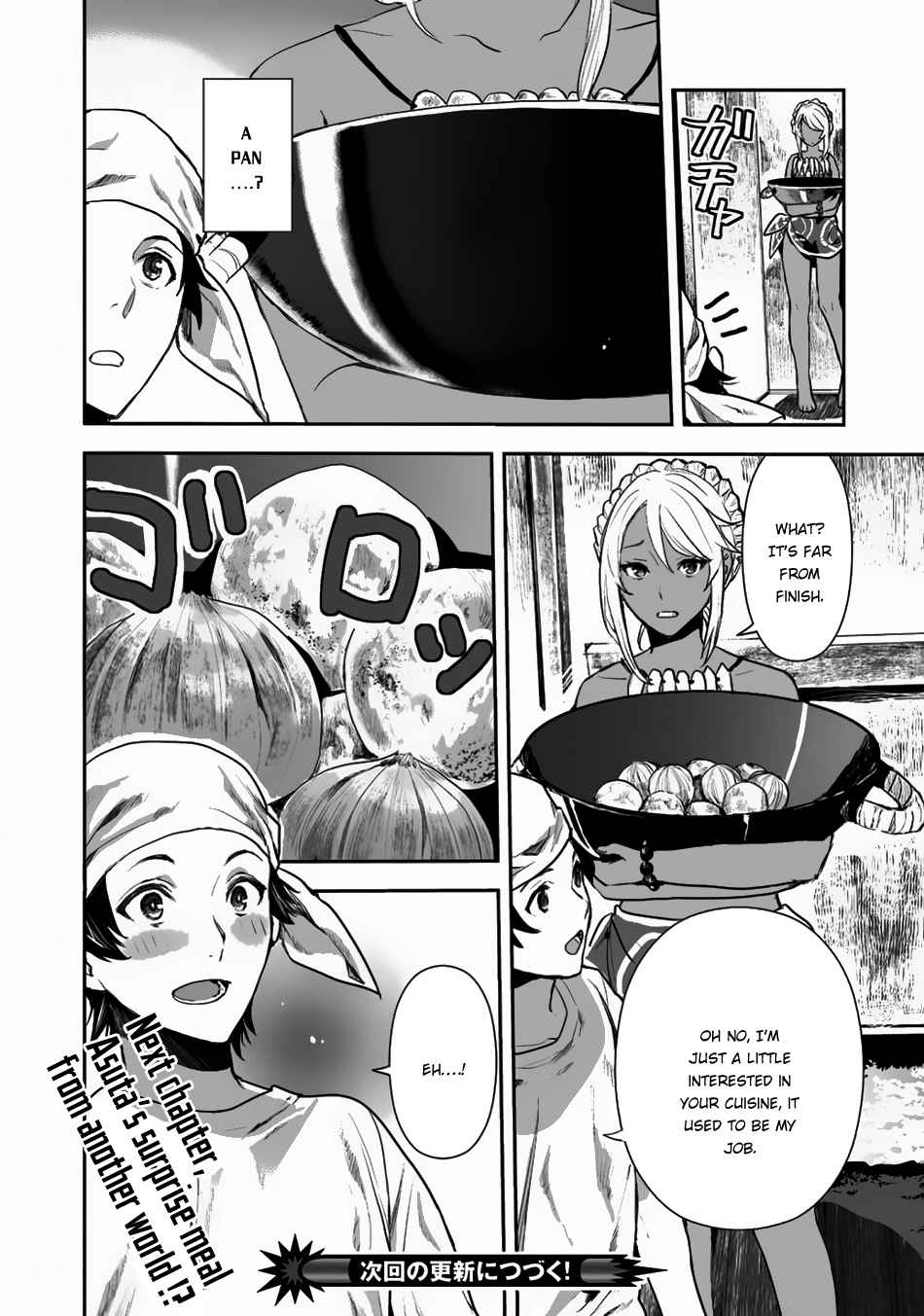 Isekai Ryouridou Chap 1 - Next Chap 2