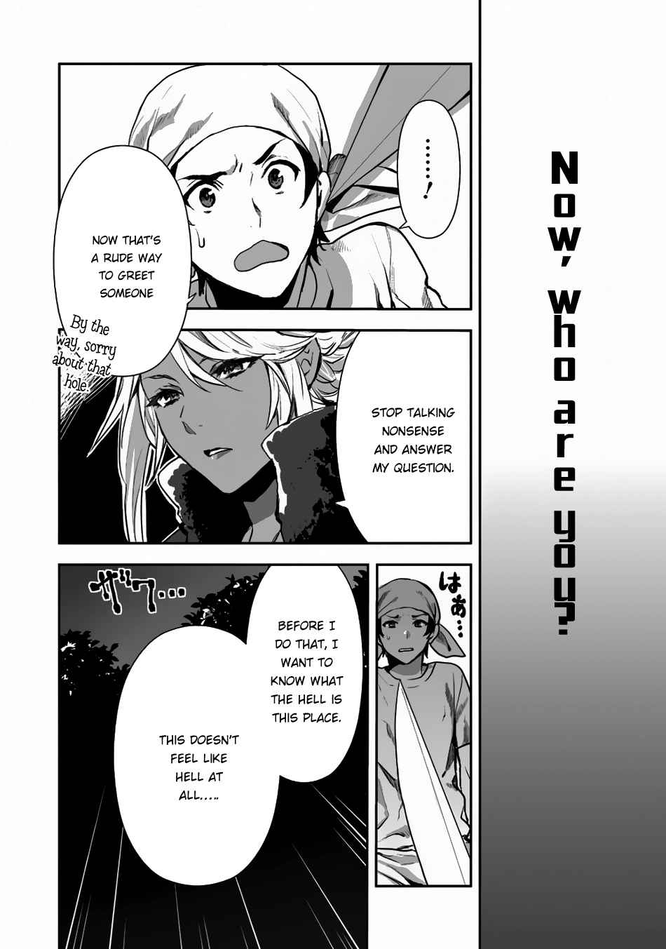 Isekai Ryouridou Chap 1 - Next Chap 2