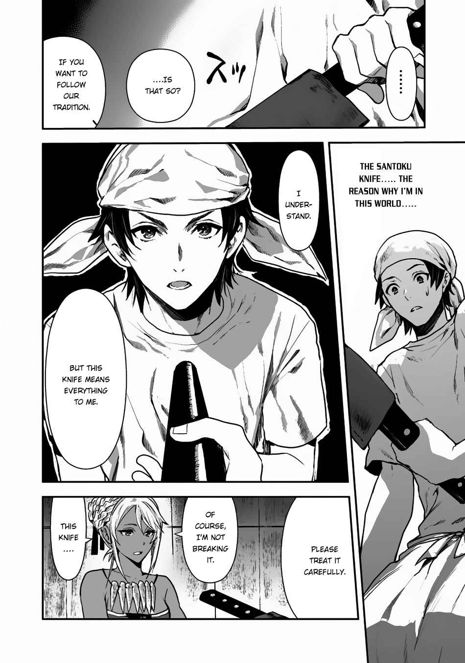 Isekai Ryouridou Chap 1 - Next Chap 2
