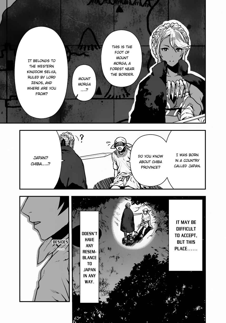 Isekai Ryouridou Chap 1 - Next Chap 2