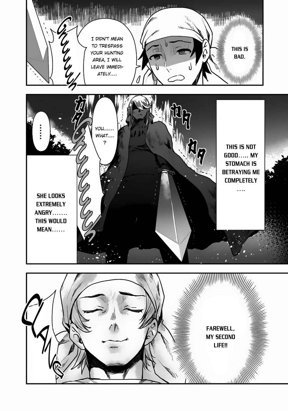 Isekai Ryouridou Chap 1 - Next Chap 2