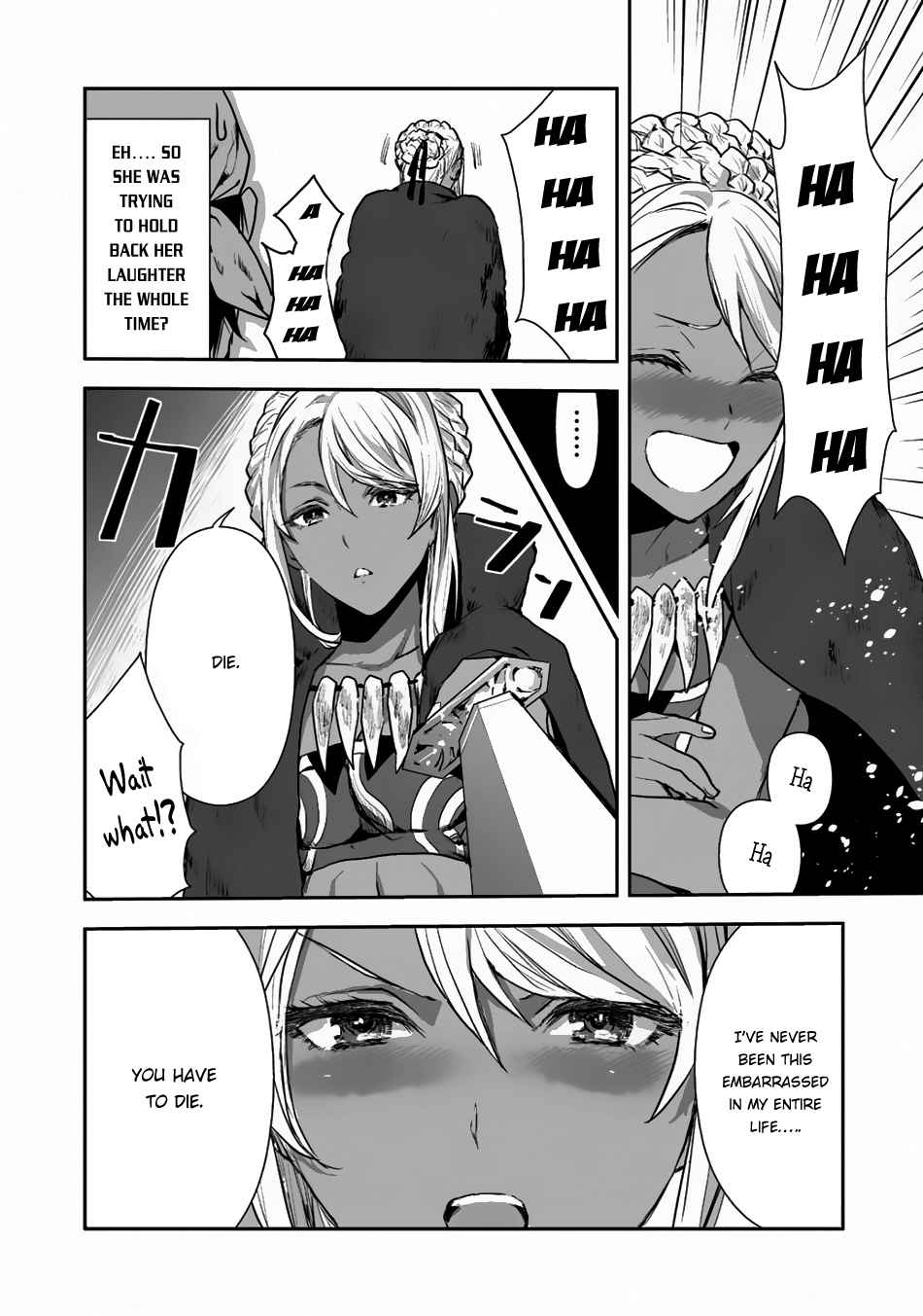 Isekai Ryouridou Chap 1 - Next Chap 2