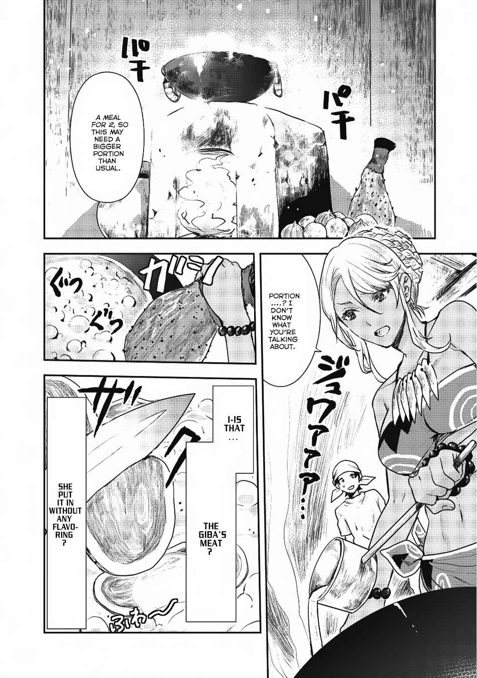 Isekai Ryouridou Chap 2 - Next Chap 3