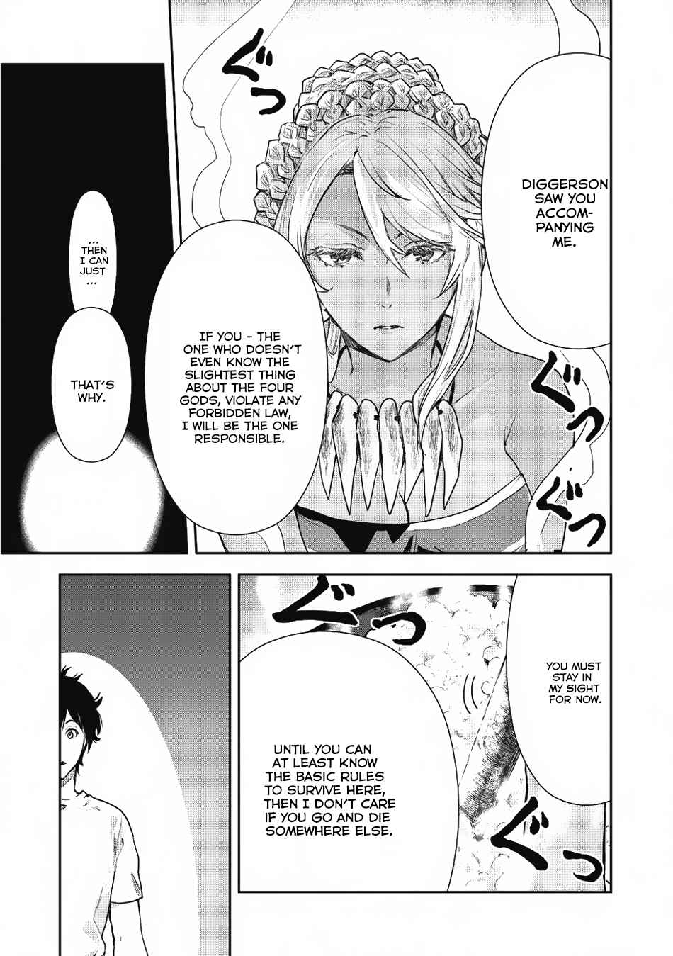 Isekai Ryouridou Chap 2 - Next Chap 3