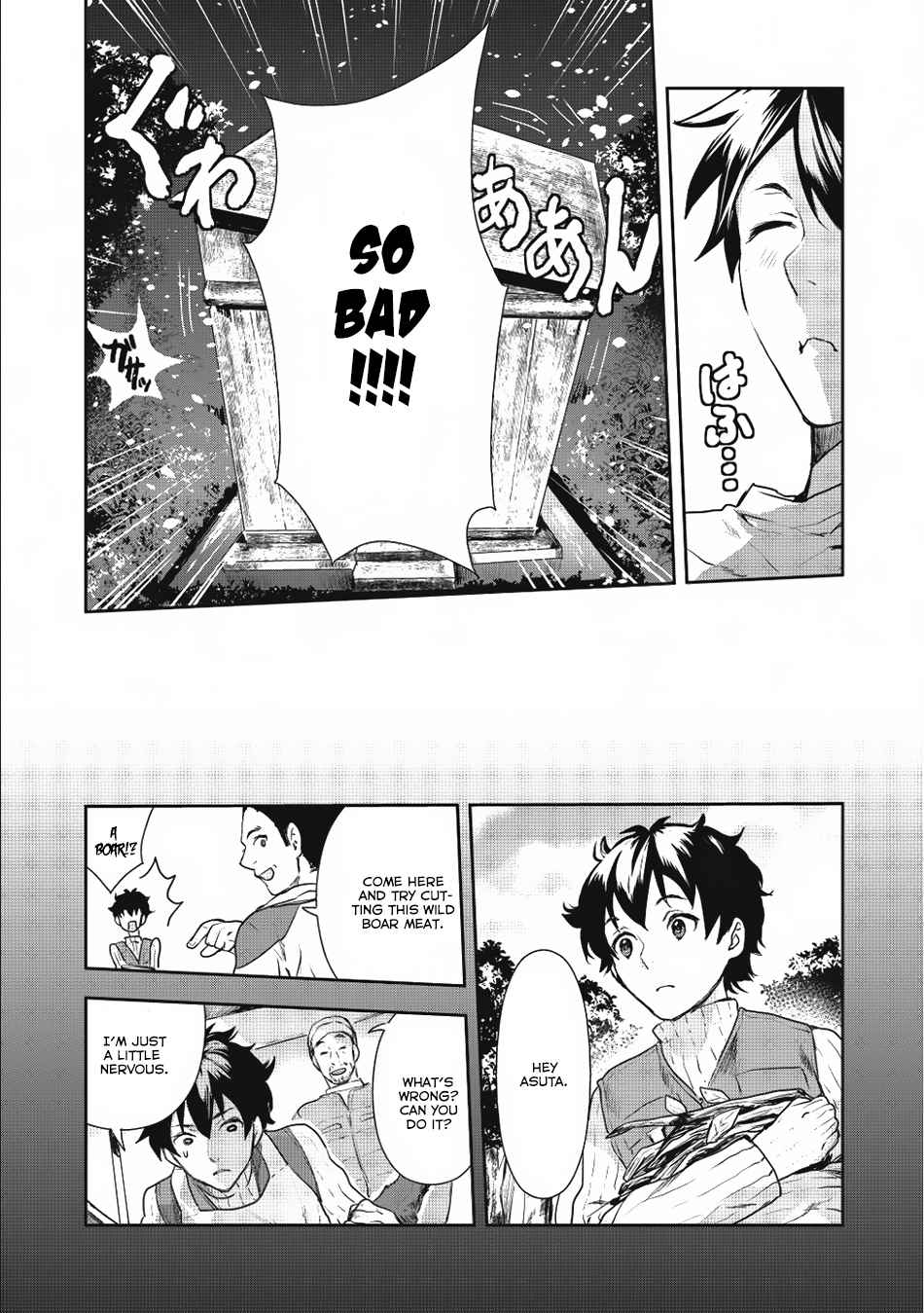 Isekai Ryouridou Chap 2 - Next Chap 3