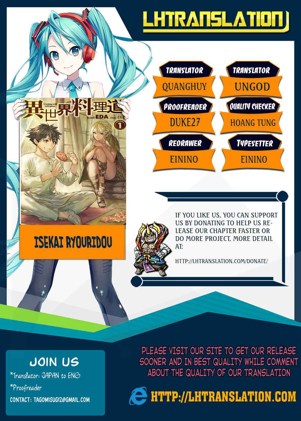 Isekai Ryouridou Chap 2 - Next Chap 3