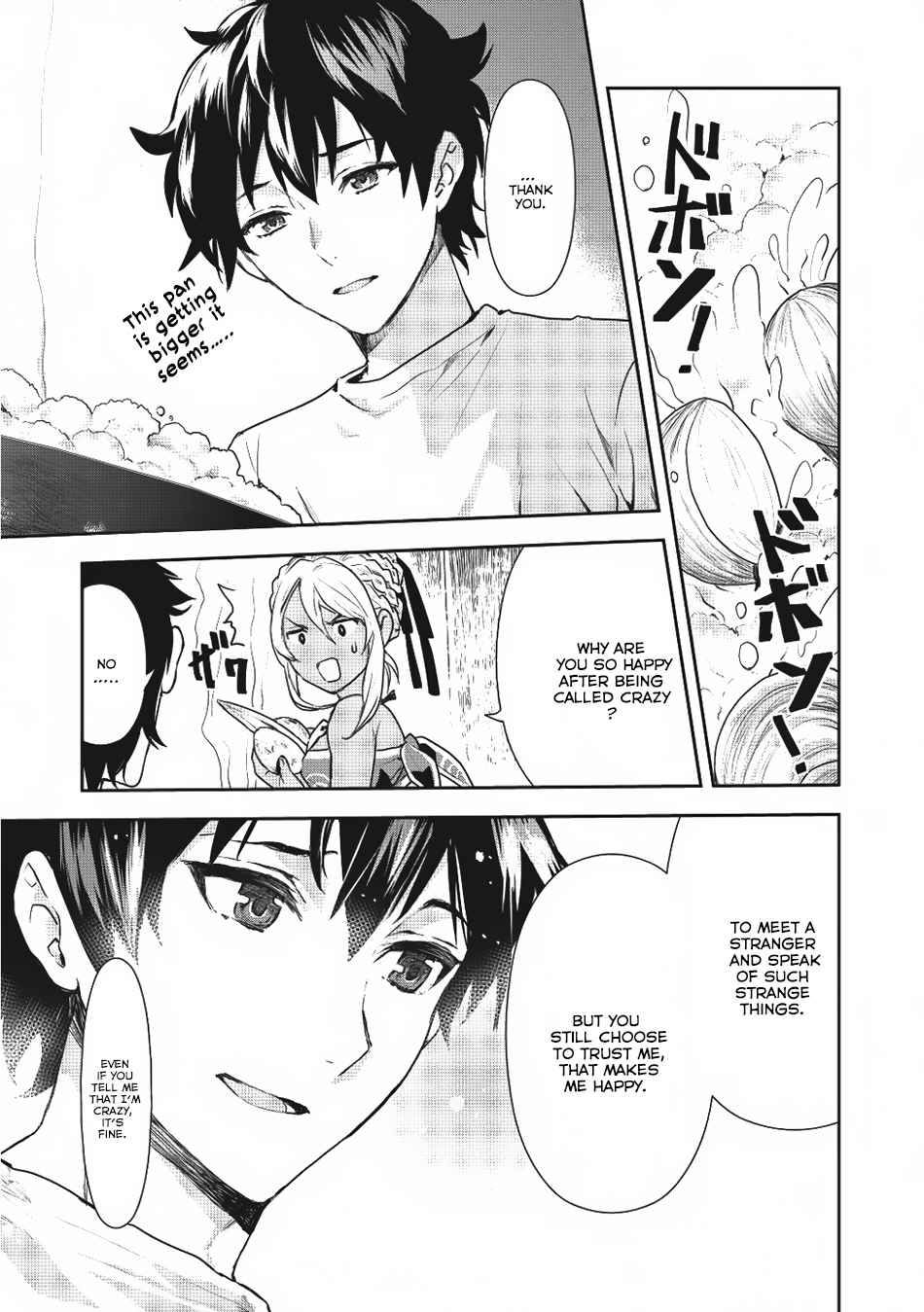 Isekai Ryouridou Chap 2 - Next Chap 3