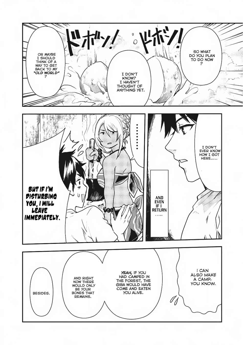 Isekai Ryouridou Chap 2 - Next Chap 3