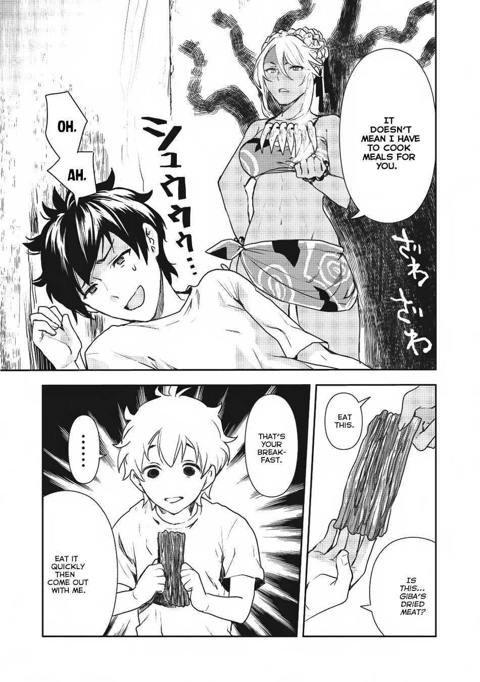 Isekai Ryouridou Chap 2 - Next Chap 3