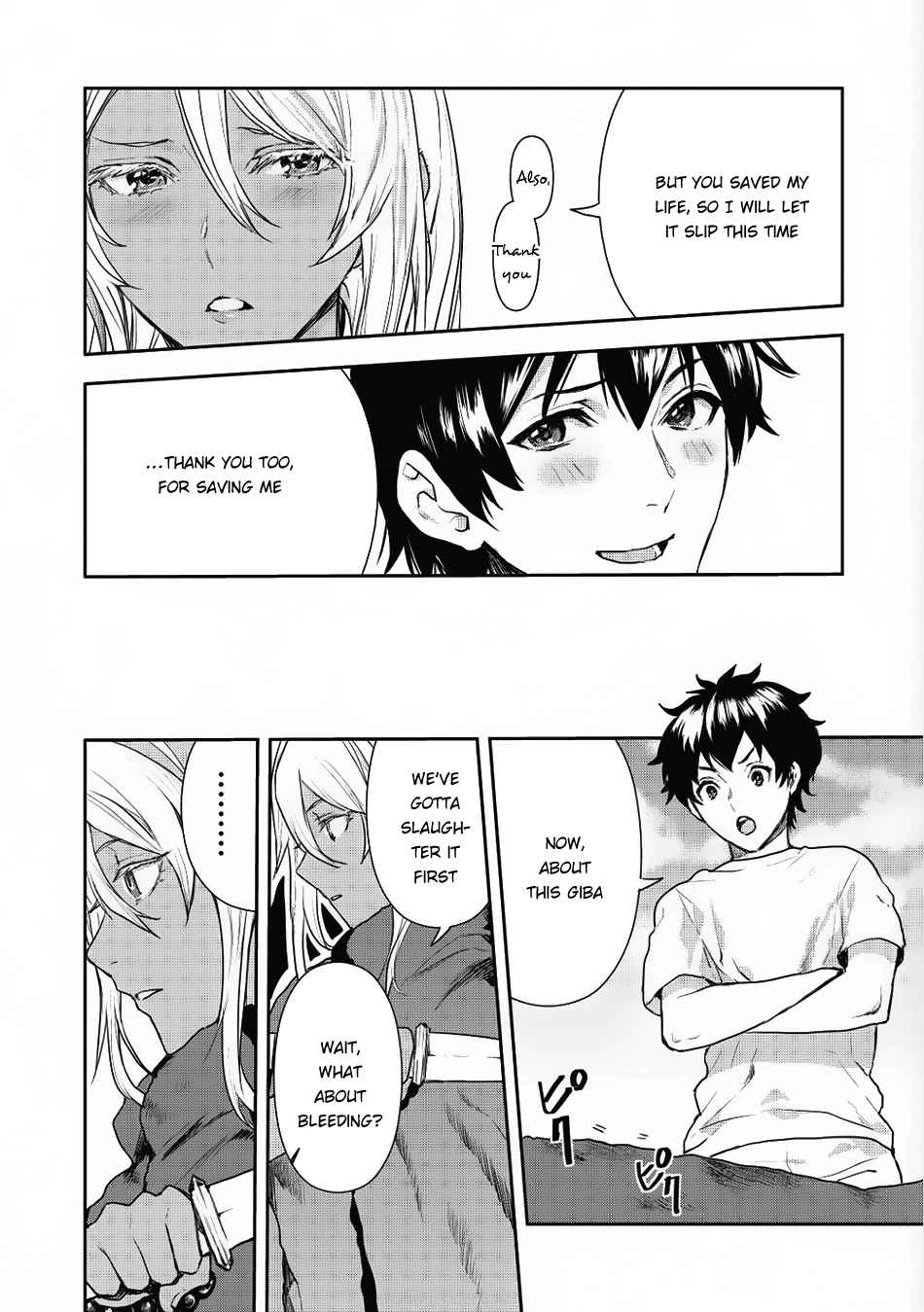 Isekai Ryouridou Chap 3 - Next Chap 4