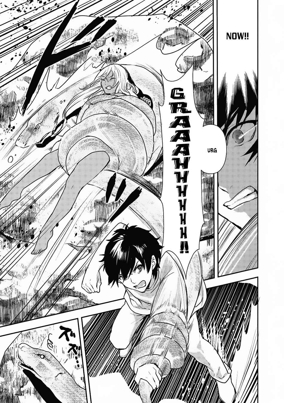 Isekai Ryouridou Chap 3 - Next Chap 4