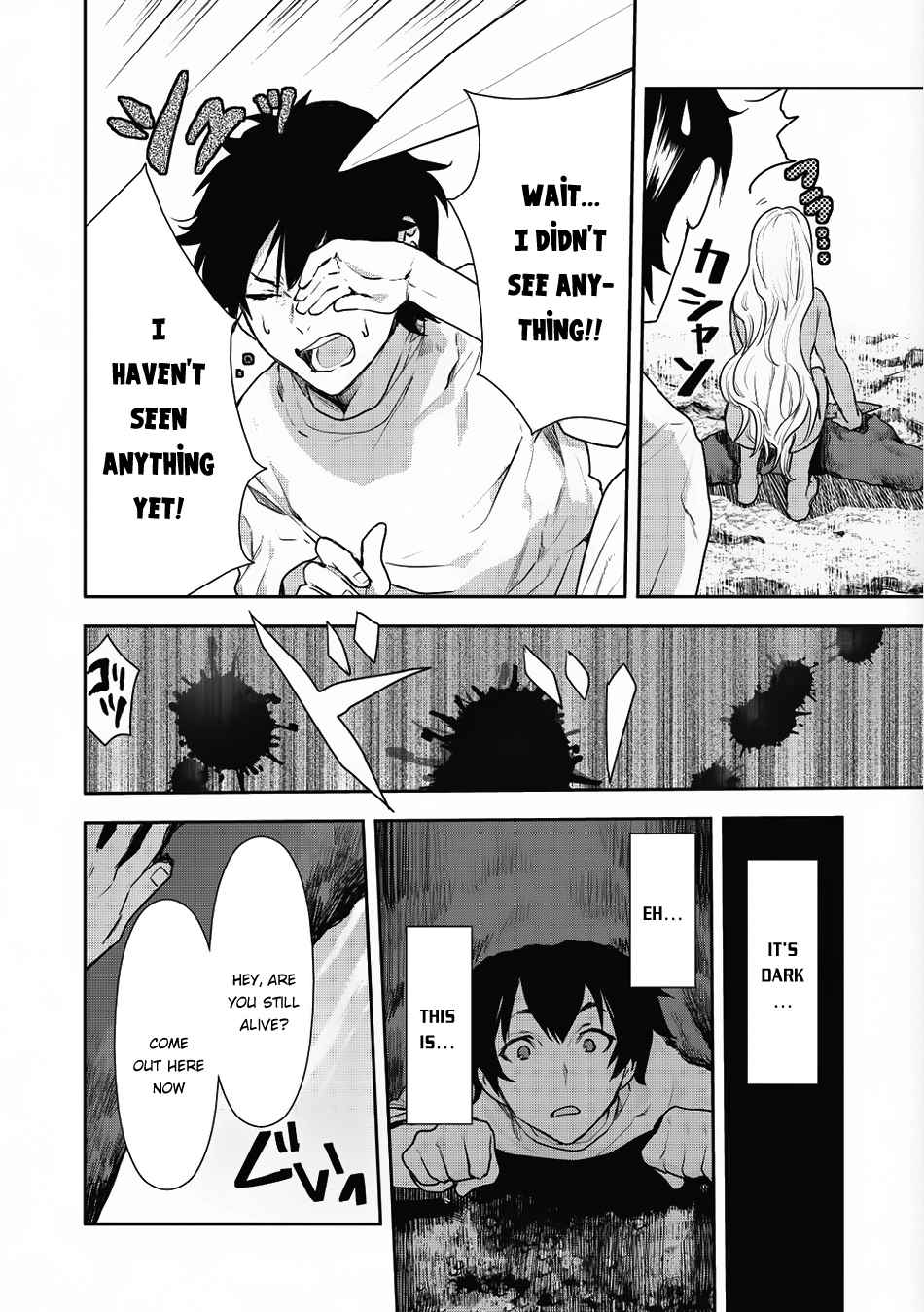 Isekai Ryouridou Chap 3 - Next Chap 4