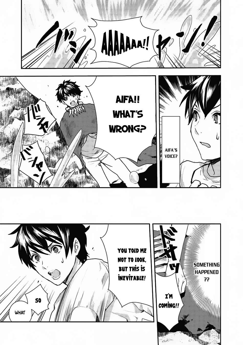 Isekai Ryouridou Chap 3 - Next Chap 4