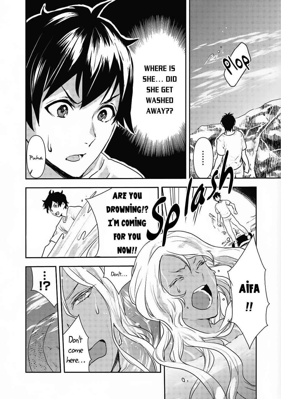 Isekai Ryouridou Chap 3 - Next Chap 4