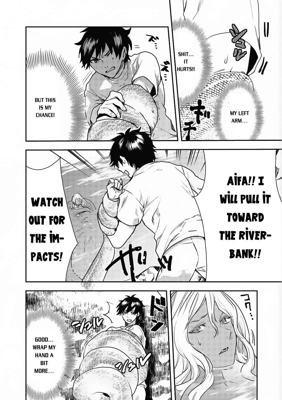 Isekai Ryouridou Chap 3 - Next Chap 4