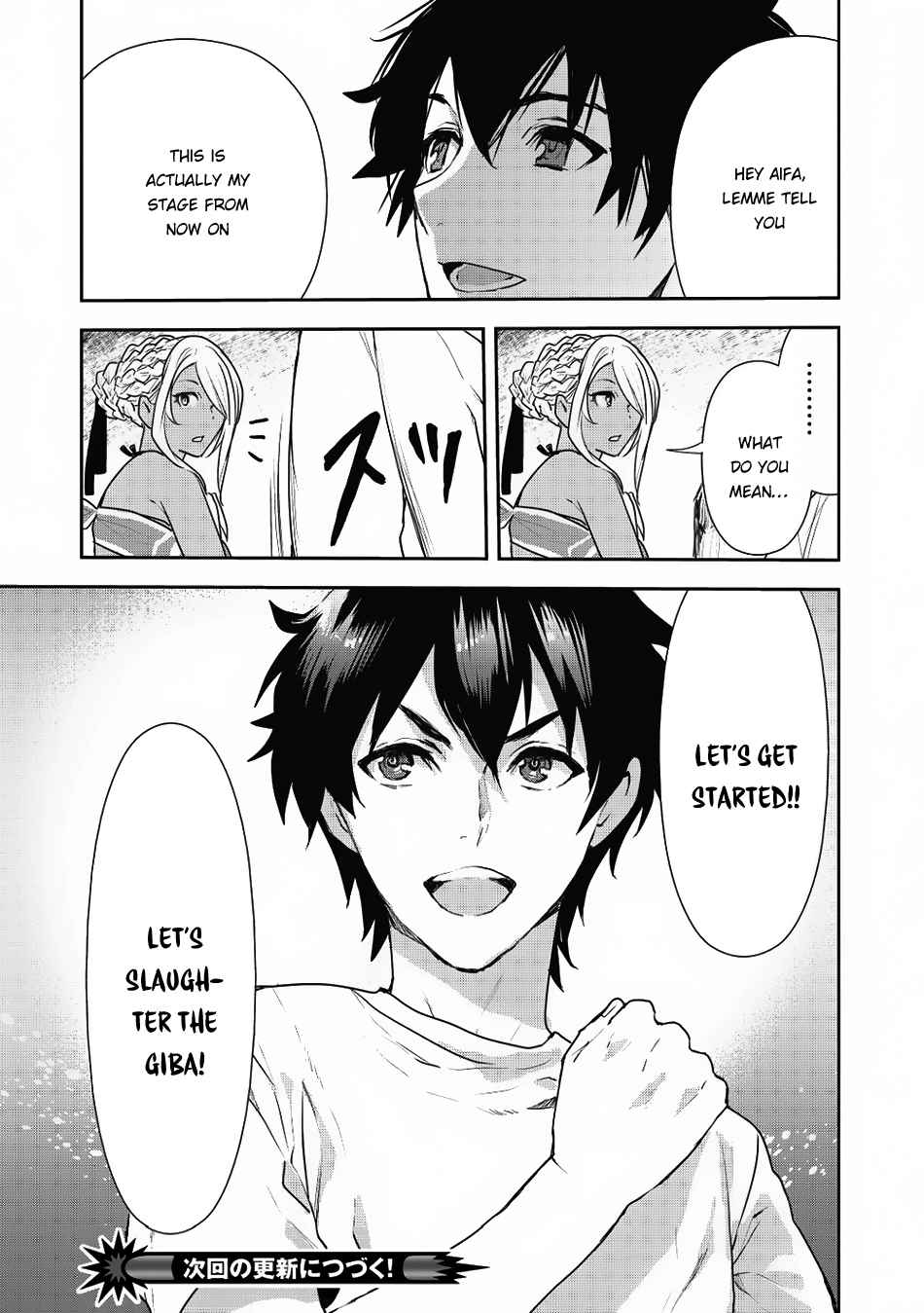 Isekai Ryouridou Chap 3 - Next Chap 4