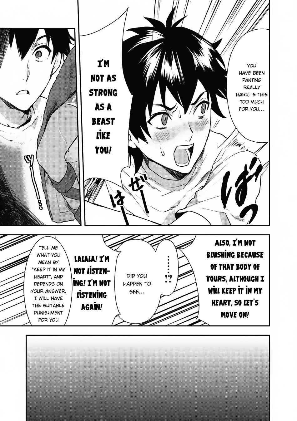 Isekai Ryouridou Chap 3 - Next Chap 4