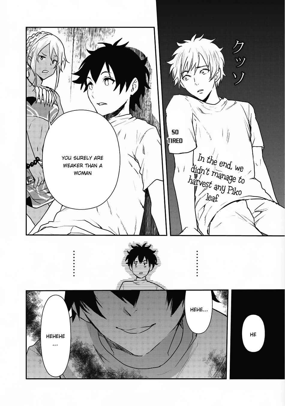 Isekai Ryouridou Chap 3 - Next Chap 4