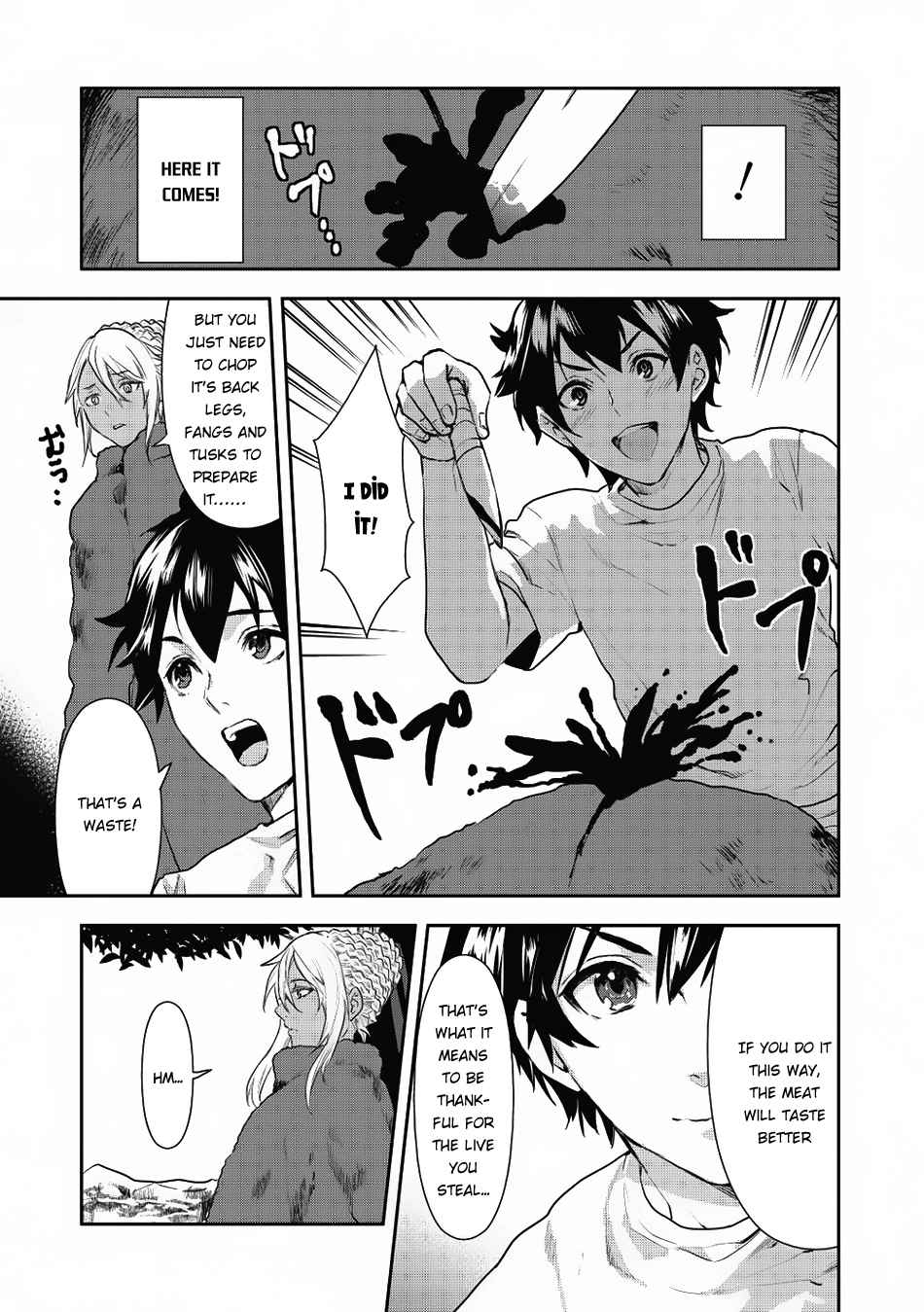 Isekai Ryouridou Chap 3 - Next Chap 4