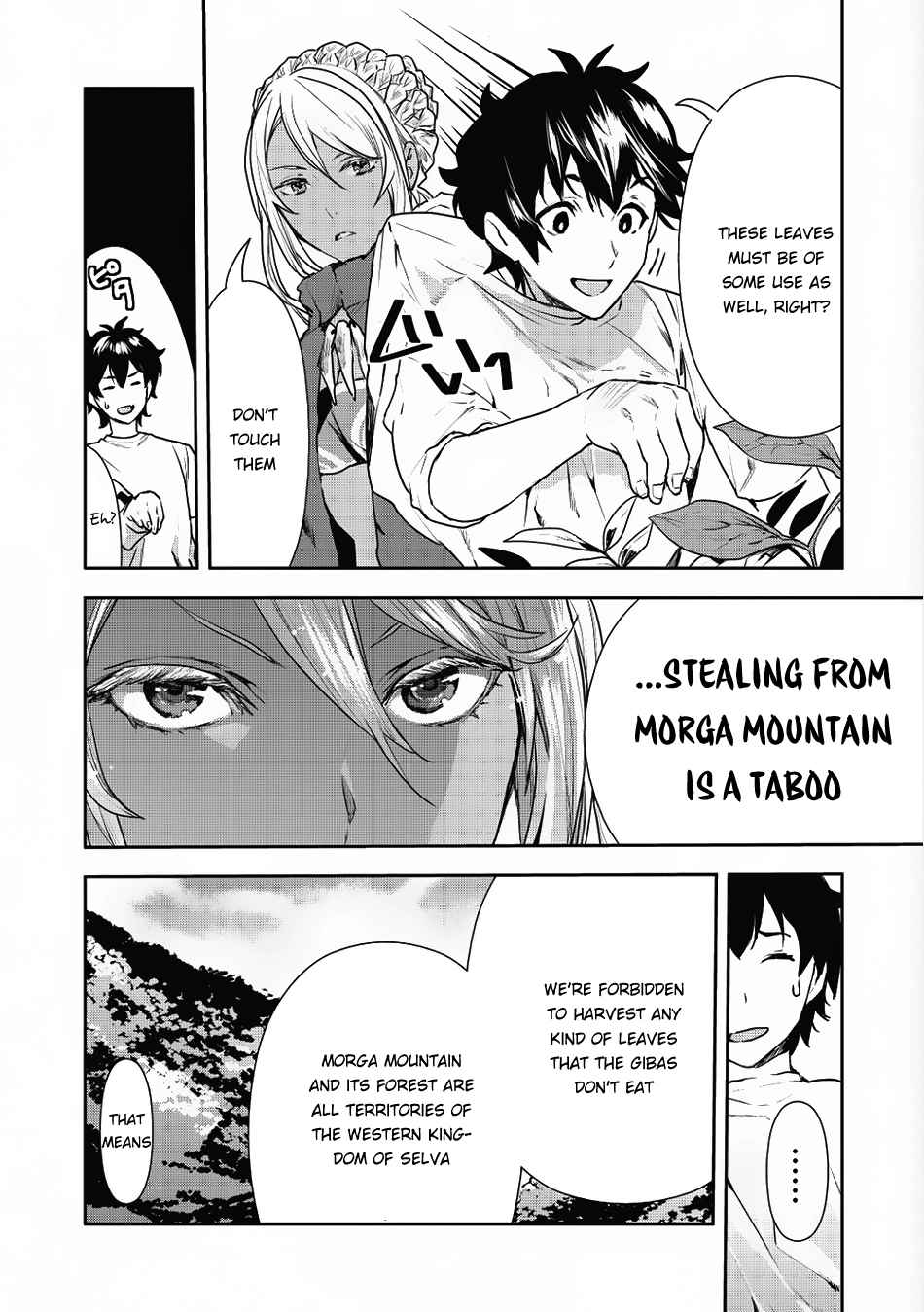 Isekai Ryouridou Chap 3 - Next Chap 4