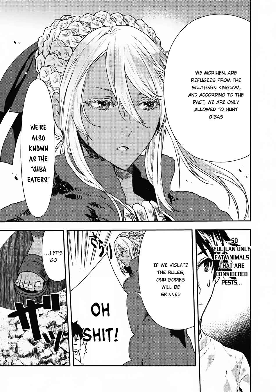 Isekai Ryouridou Chap 3 - Next Chap 4