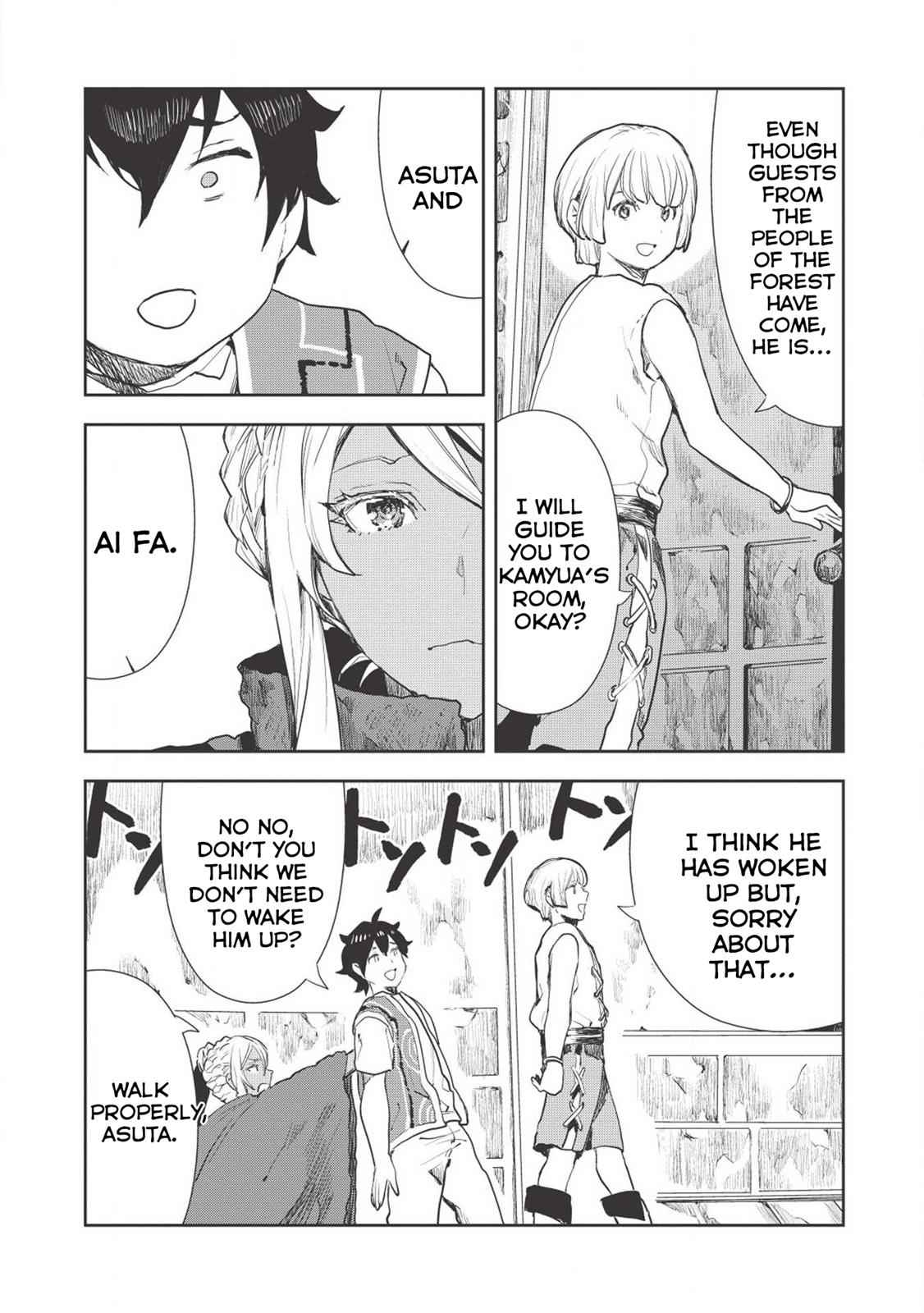 Isekai Ryouridou Chap 17 - Next Chap 18