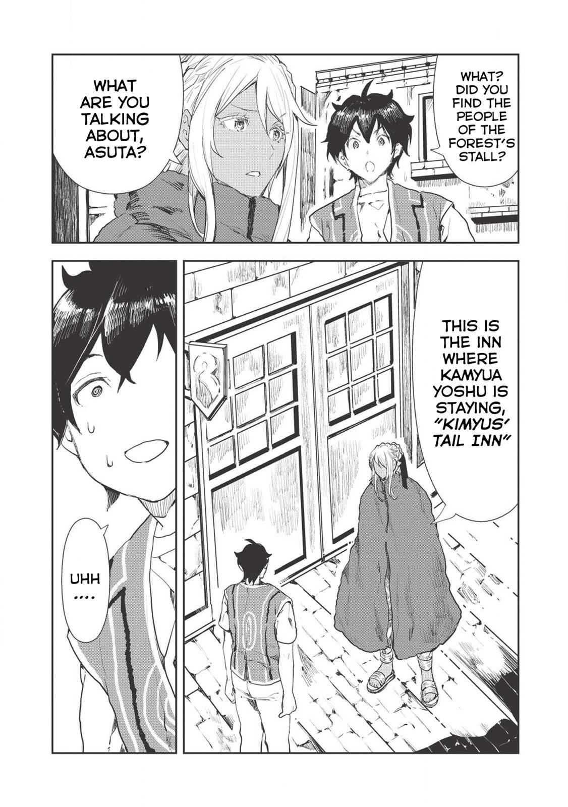 Isekai Ryouridou Chap 17 - Next Chap 18