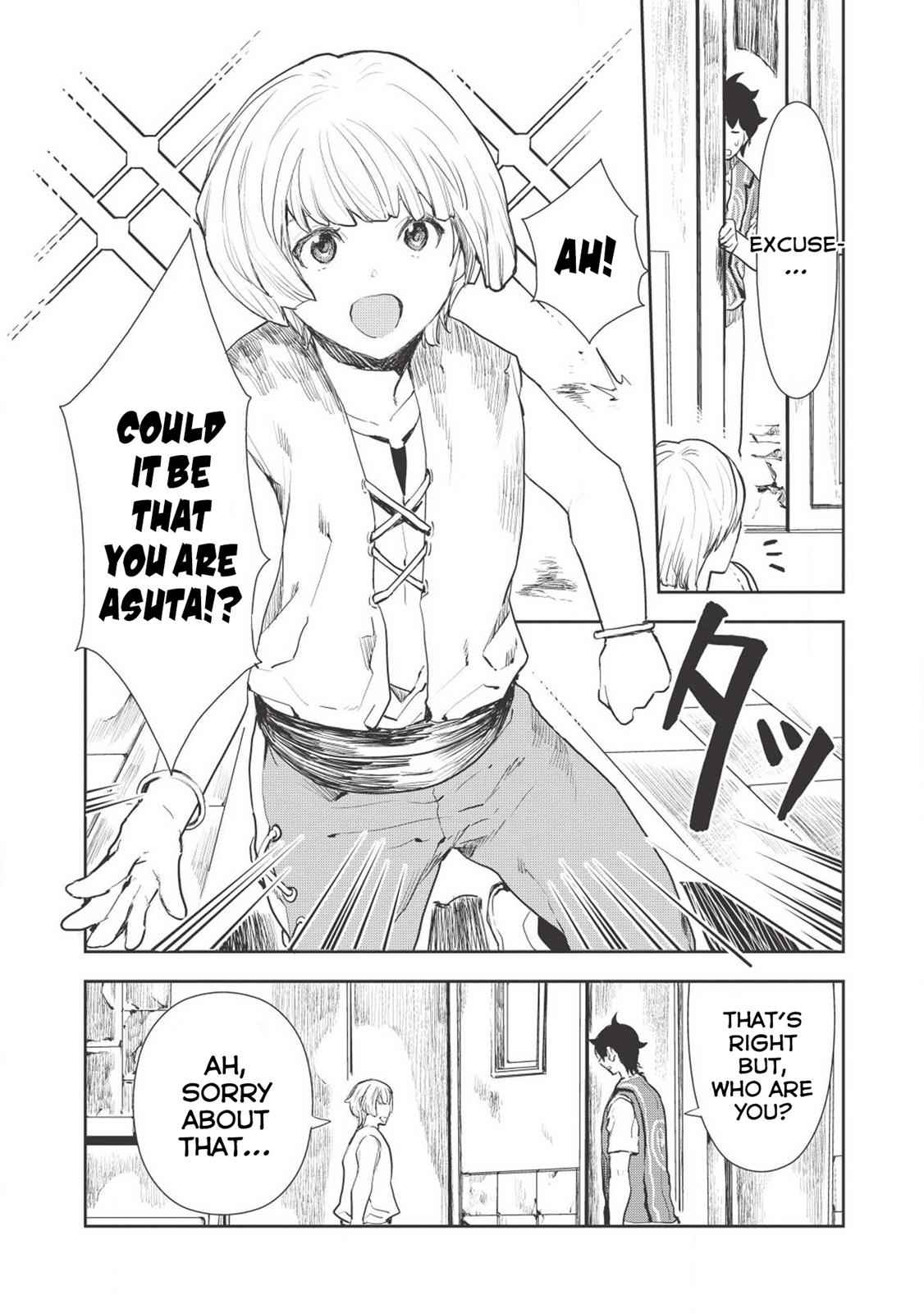 Isekai Ryouridou Chap 17 - Next Chap 18