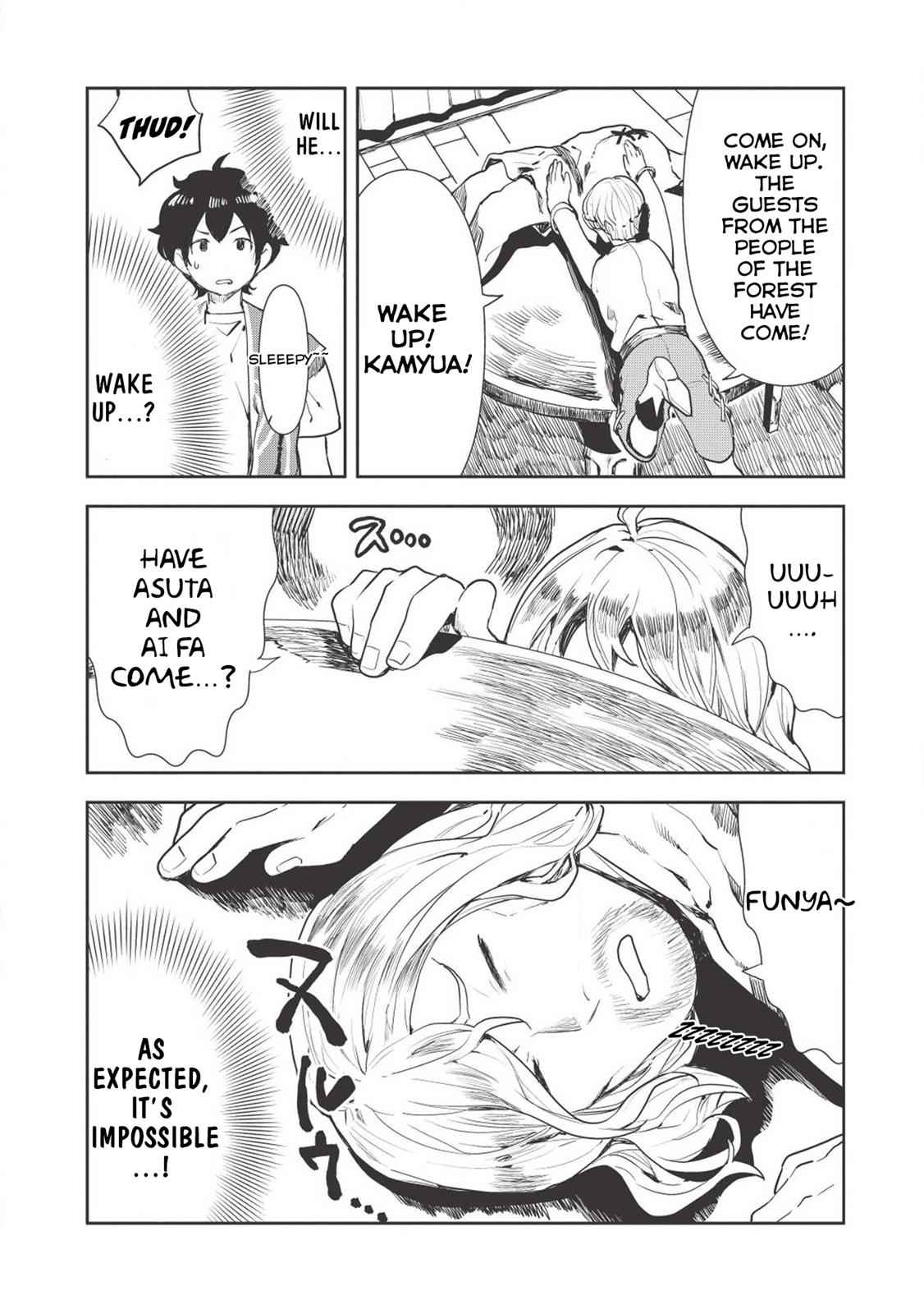 Isekai Ryouridou Chap 17 - Next Chap 18