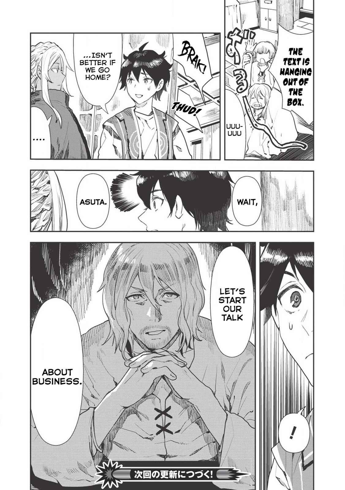 Isekai Ryouridou Chap 17 - Next Chap 18