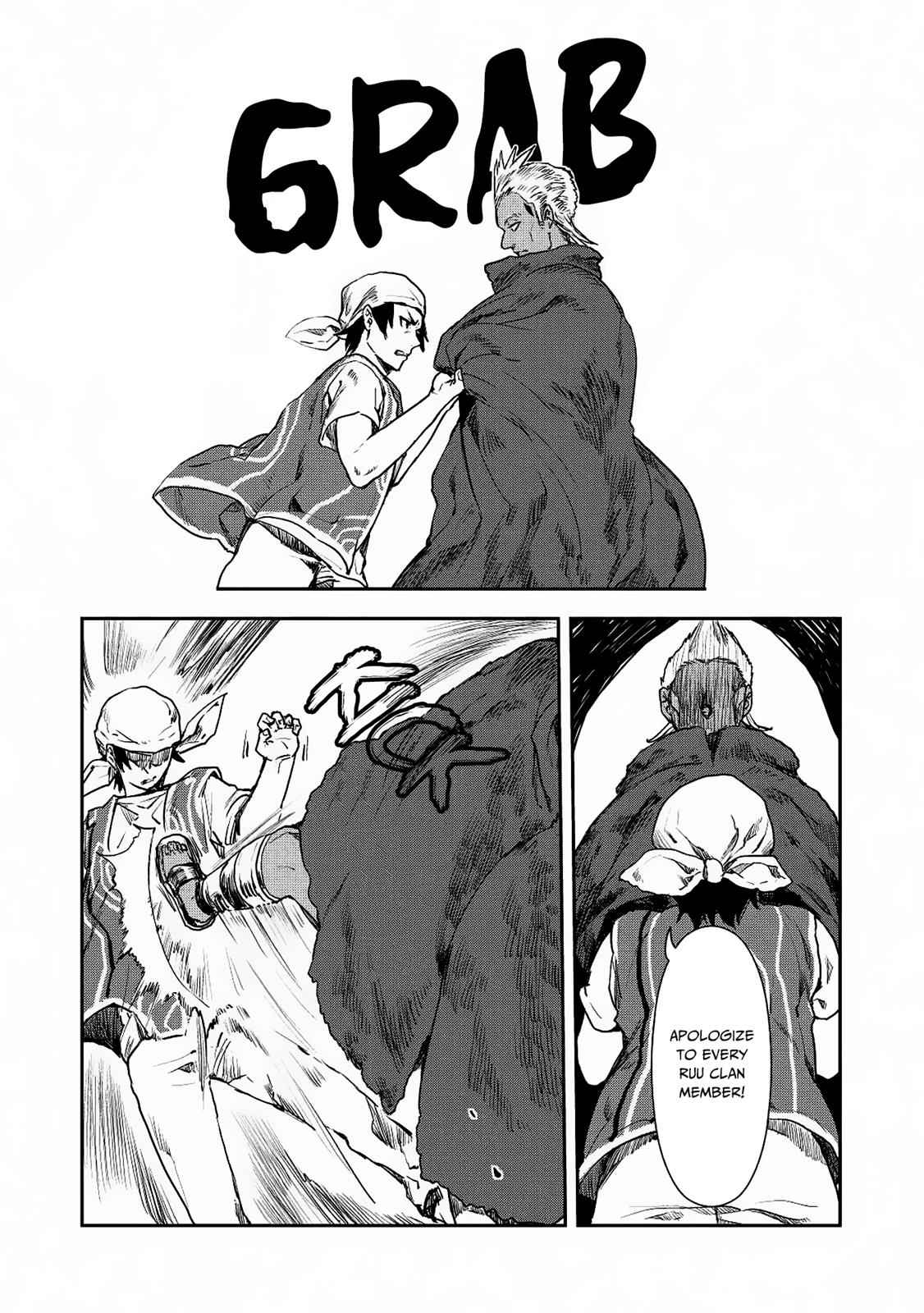 Isekai Ryouridou Chap 14 - Next Chap 15