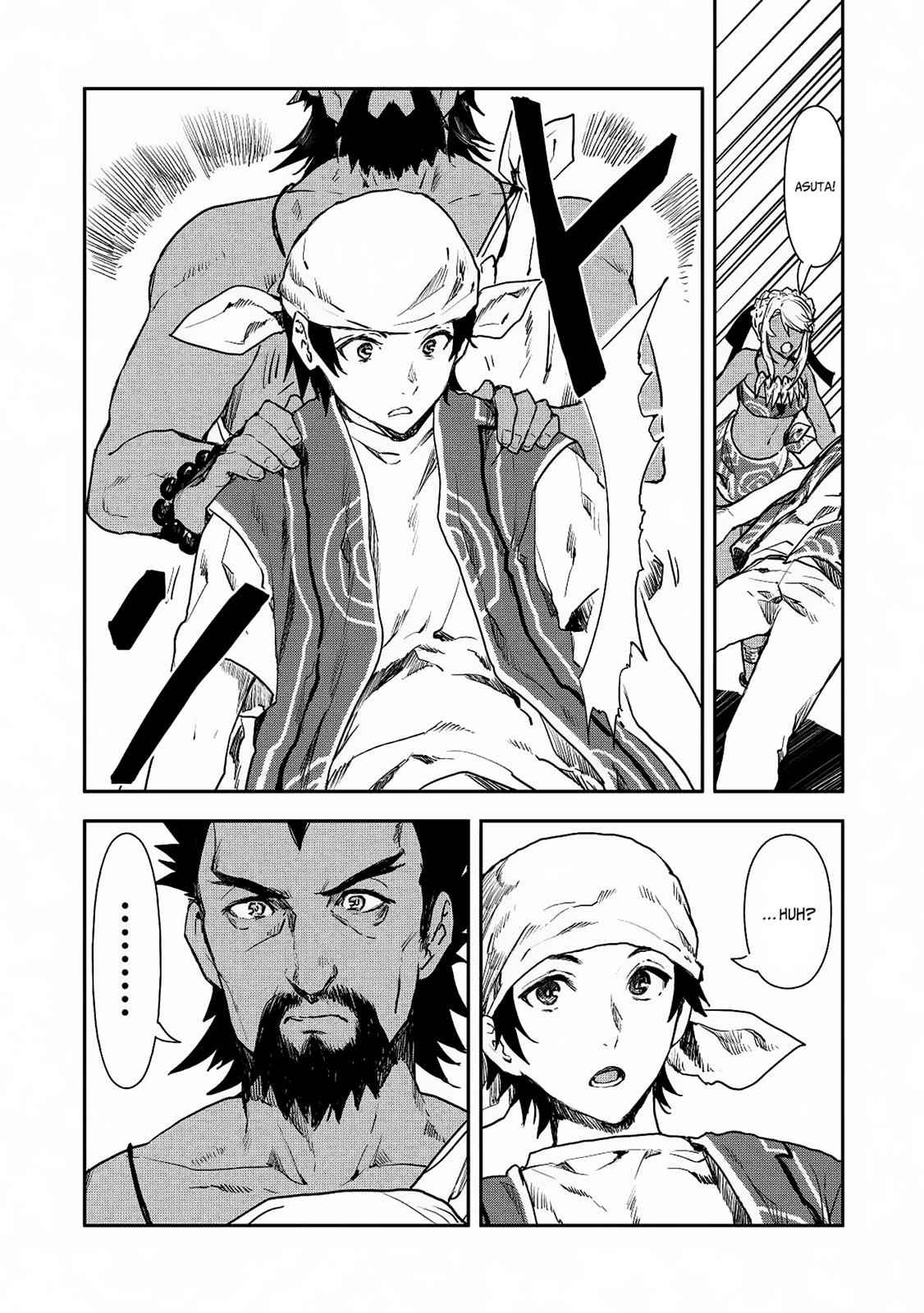 Isekai Ryouridou Chap 14 - Next Chap 15