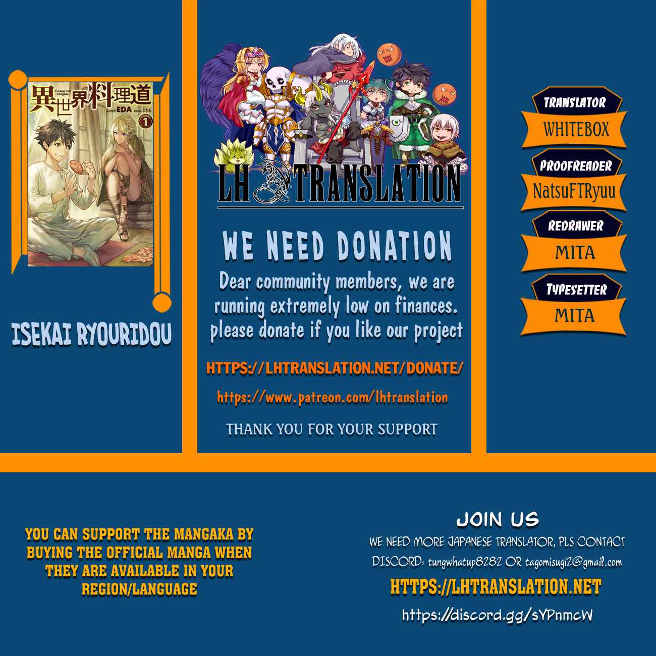 Isekai Ryouridou Chap 14 - Next Chap 15