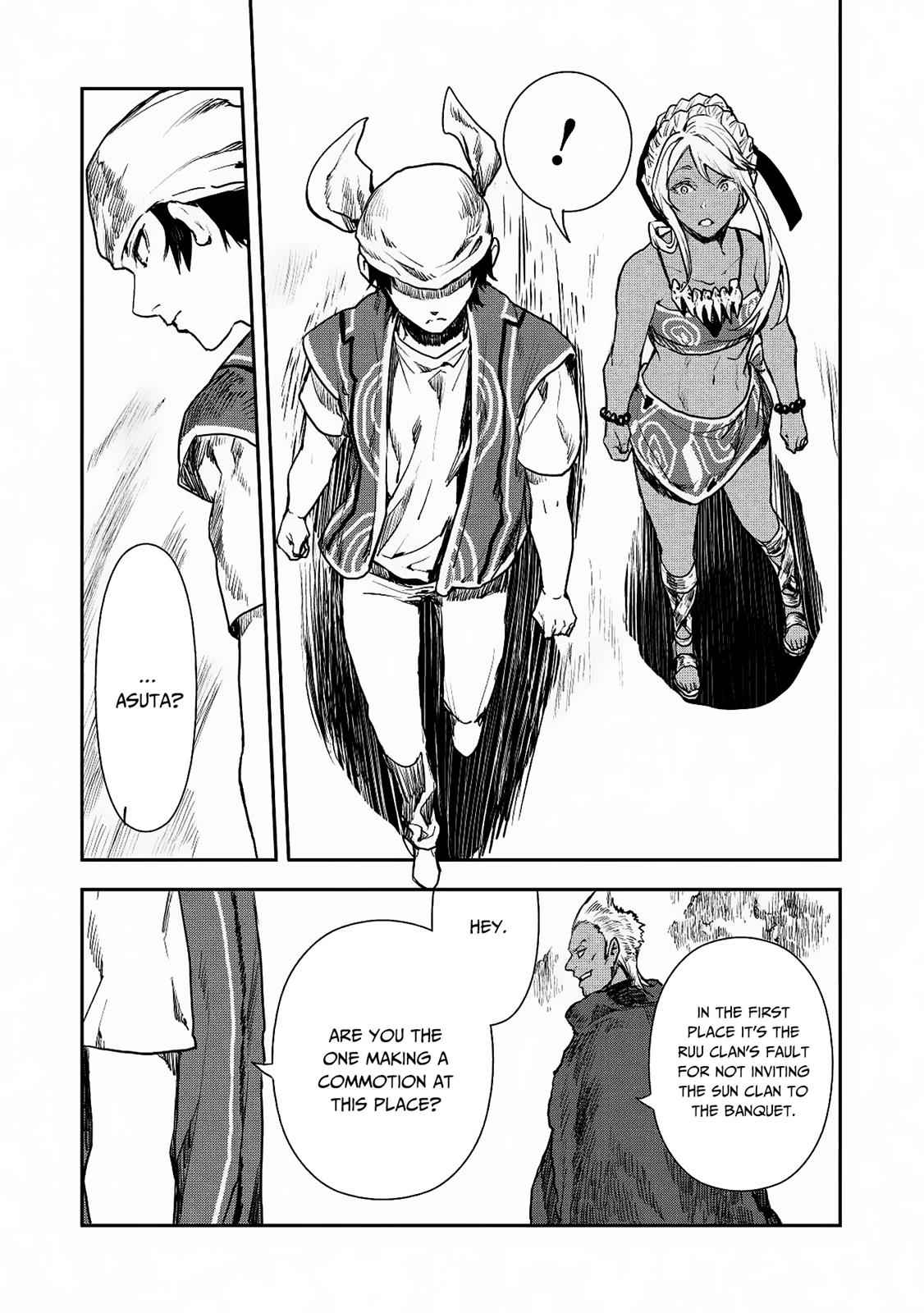Isekai Ryouridou Chap 14 - Next Chap 15