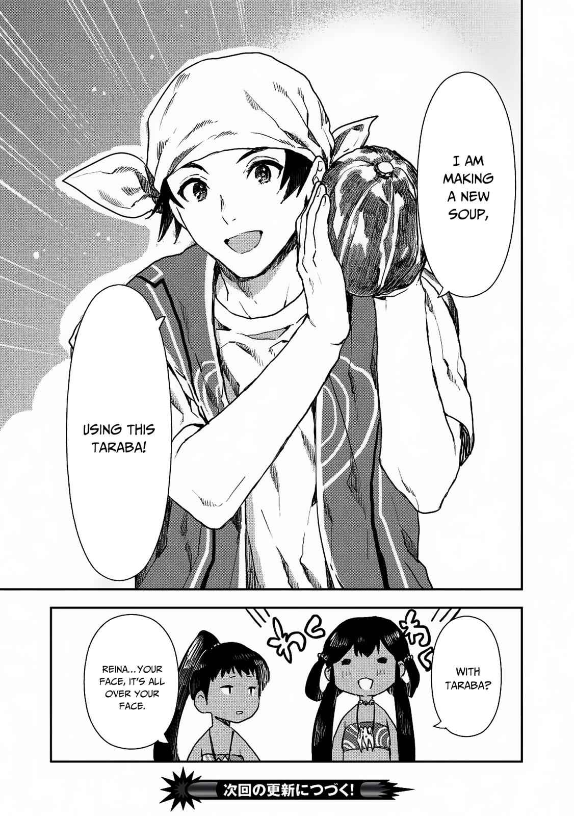 Isekai Ryouridou Chap 14 - Next Chap 15