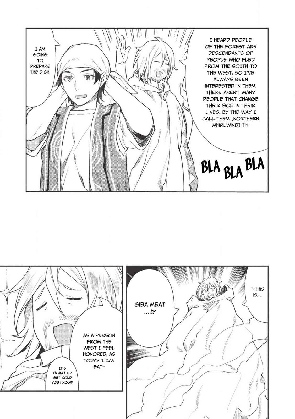 Isekai Ryouridou Chap 16 - Next Chap 17