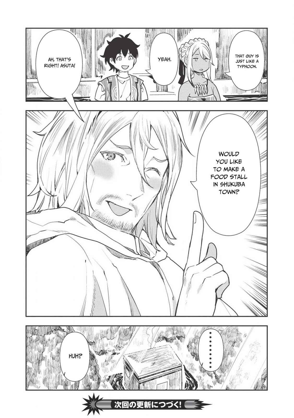 Isekai Ryouridou Chap 16 - Next Chap 17