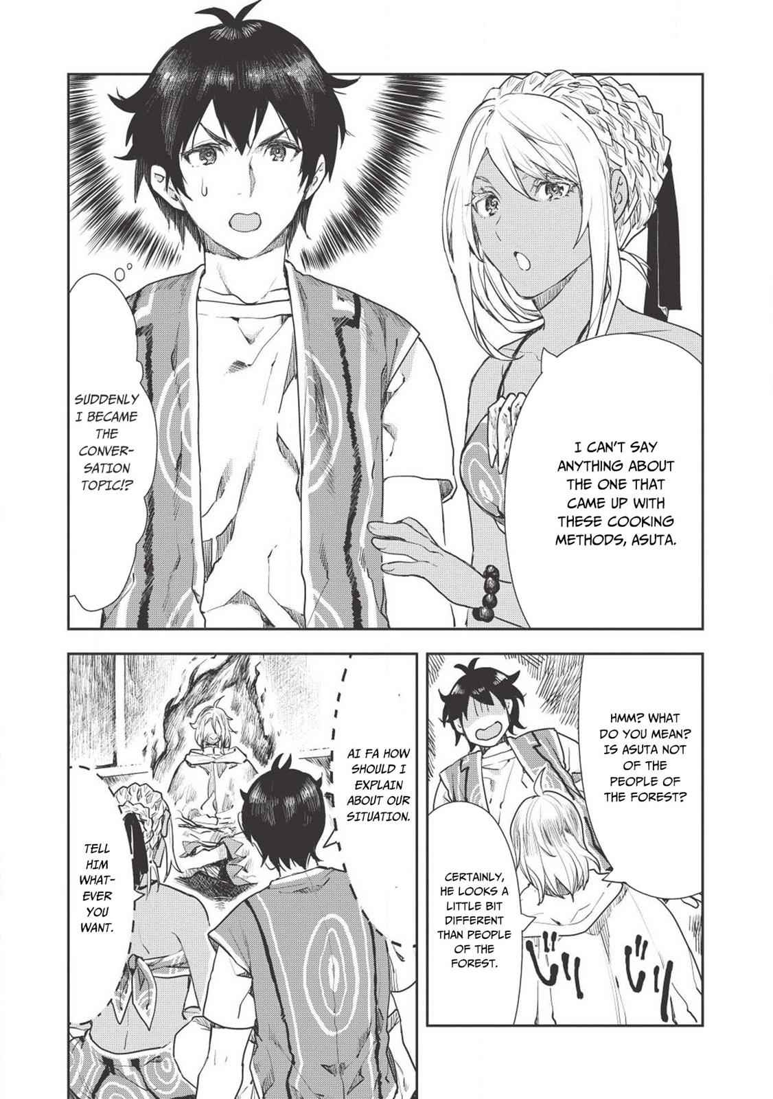 Isekai Ryouridou Chap 16 - Next Chap 17