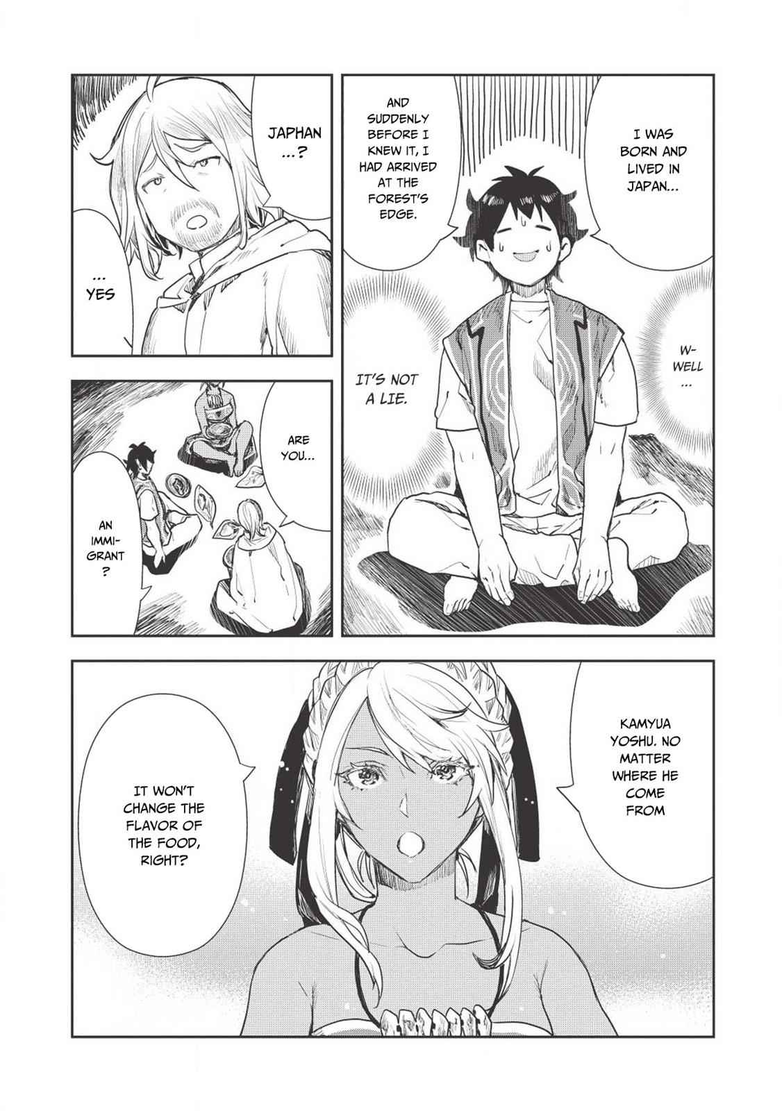 Isekai Ryouridou Chap 16 - Next Chap 17