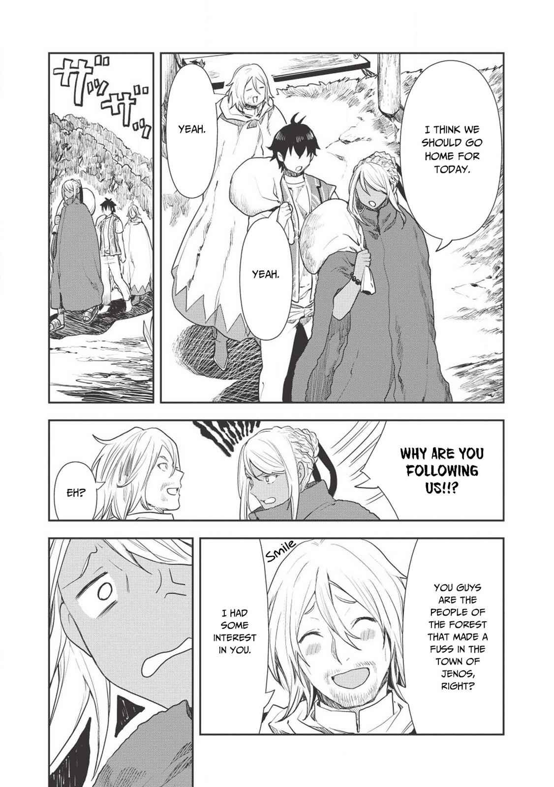 Isekai Ryouridou Chap 16 - Next Chap 17