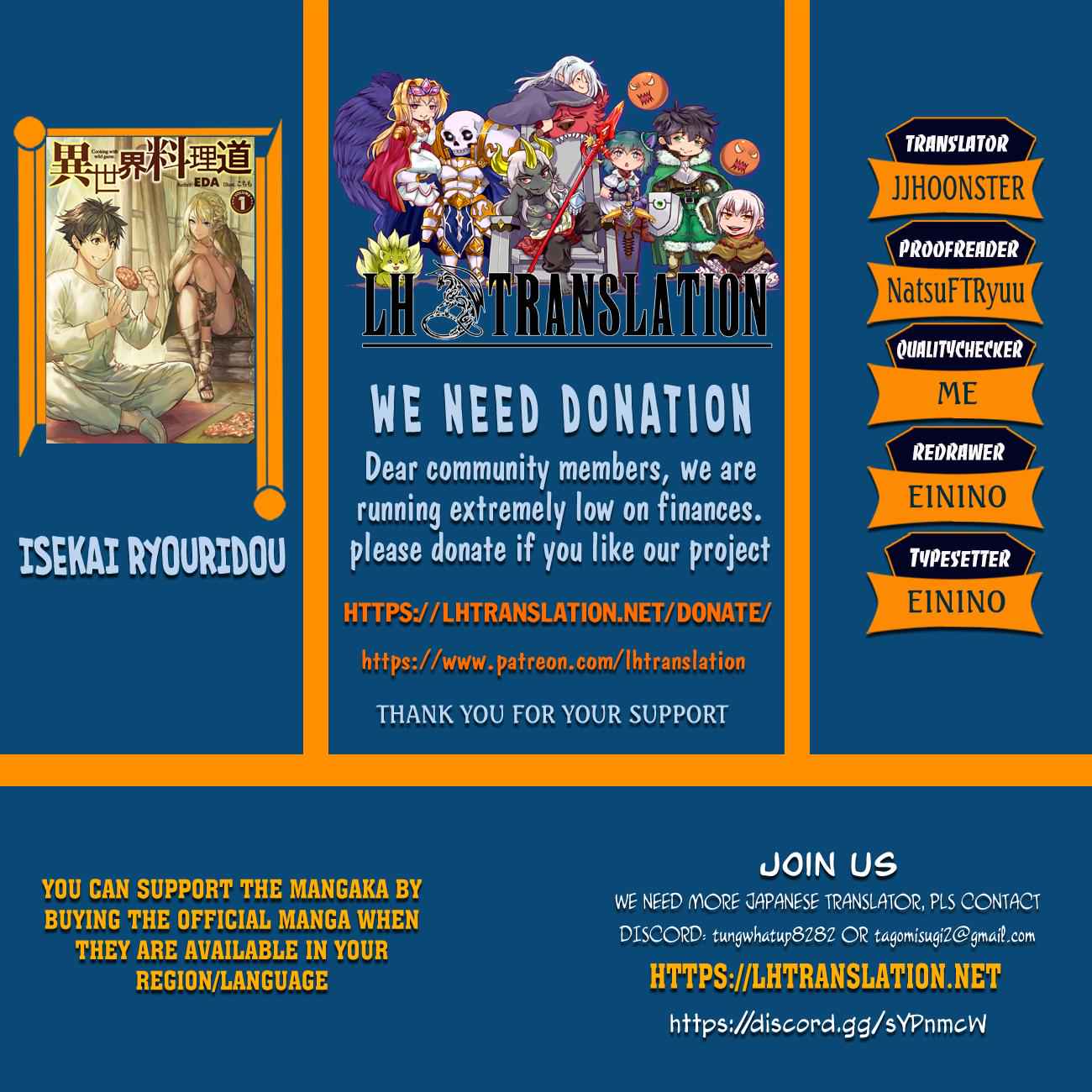 Isekai Ryouridou Chap 19 - Next Chap 20