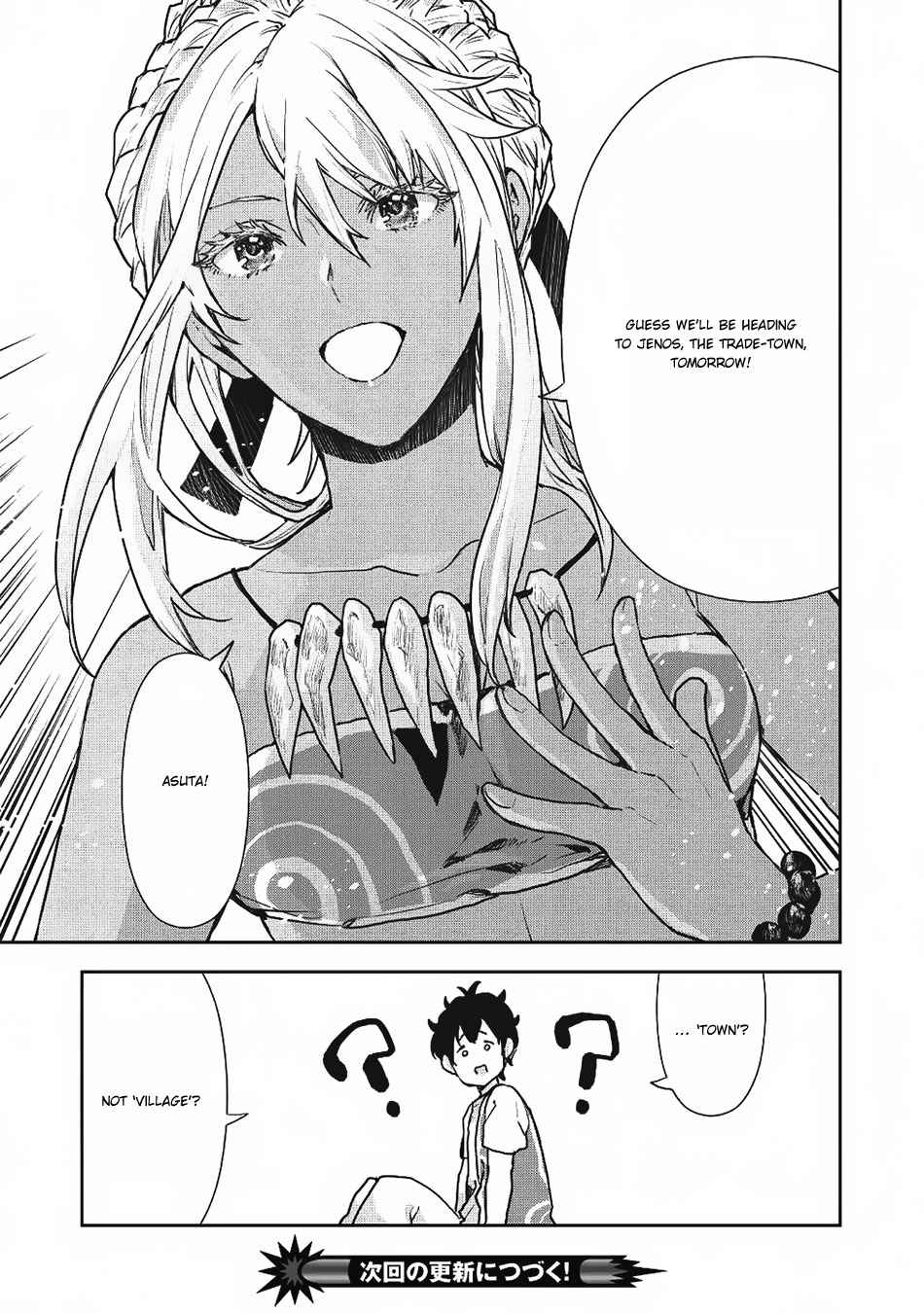 Isekai Ryouridou Chap 10 - Next Chap 11
