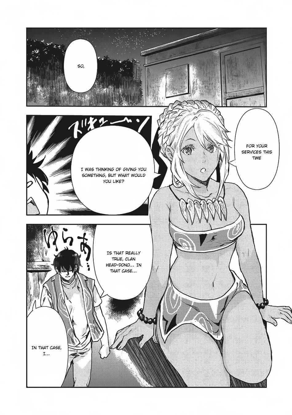 Isekai Ryouridou Chap 10 - Next Chap 11