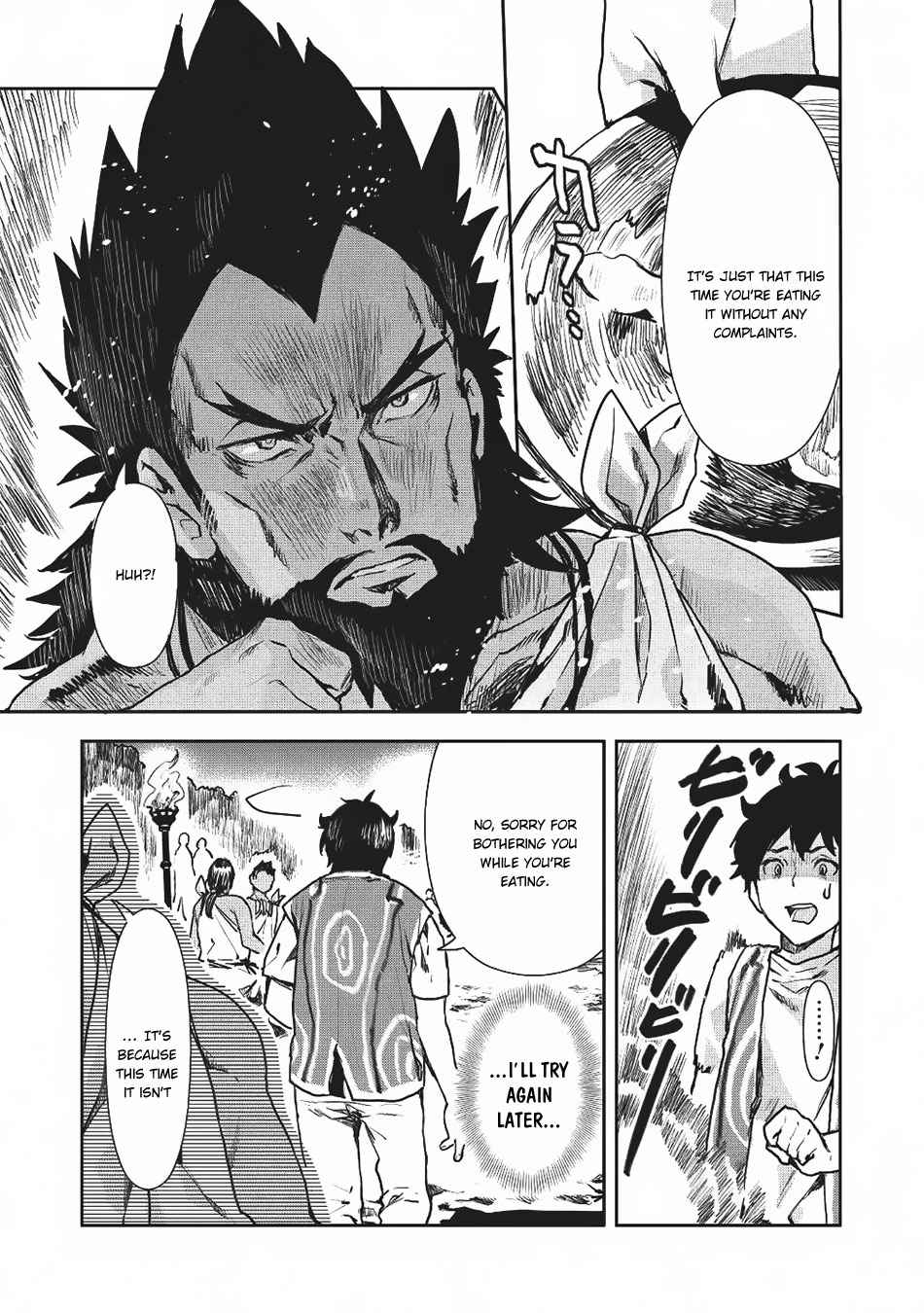 Isekai Ryouridou Chap 10 - Next Chap 11