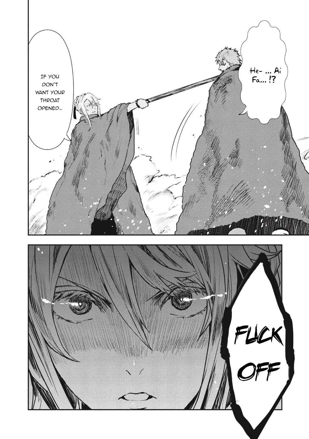Isekai Ryouridou Chap 11 - Next Chap 12