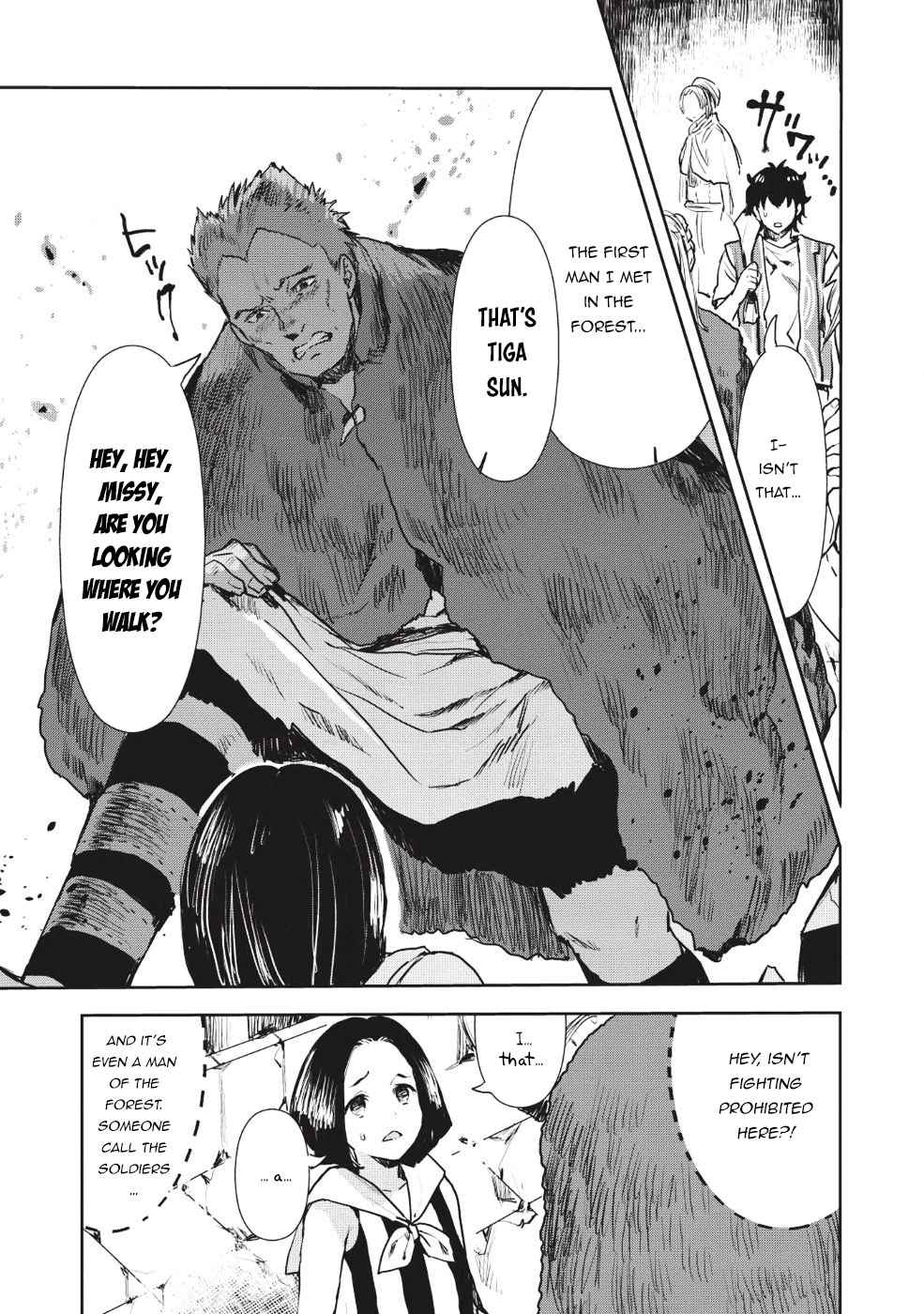 Isekai Ryouridou Chap 11 - Next Chap 12
